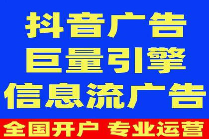 案例分享：百度推广费用优化助力企业增长